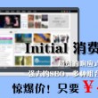 澳门6合开彩开奖时间表最新消息