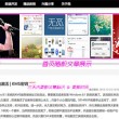 下载安装49图库开奖苹果版